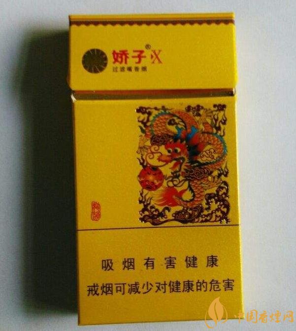 十大低危害香煙品牌，低危害香煙排行榜