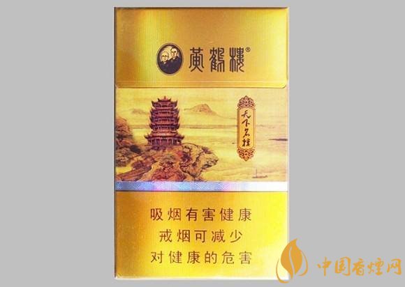 2018年十大性價比高的細(xì)支煙，最好抽的細(xì)支煙排行