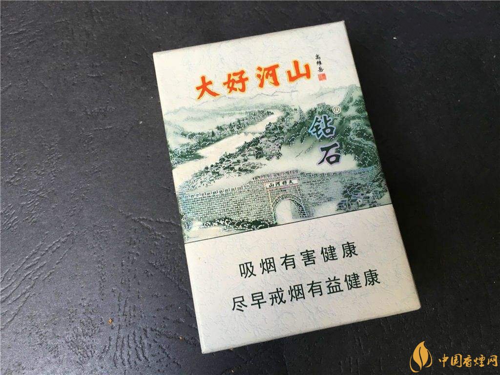 2018年鉆石煙價(jià)格表和圖片，高檔鉆石香煙盤點(diǎn)