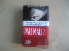 PALL MALL(硬紅)澳門版圖片