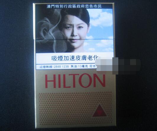 希爾頓(紅)澳門(mén)版 俗名: HILTON RED