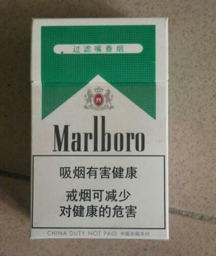 萬寶路(薄荷中國免稅)圖片