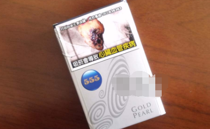 555金銳(臺(tái)灣免稅旅游限量版) 俗名: 555 GOLD PEARL圖片