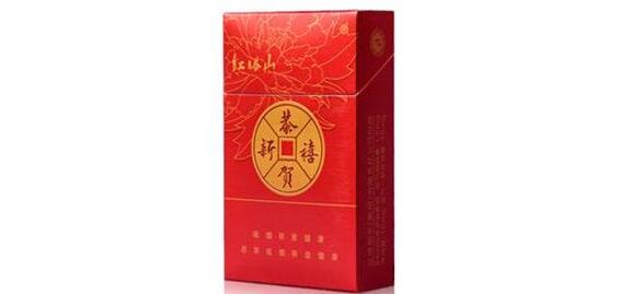 紅塔山恭賀新禧多少錢(qián) 紅塔山恭賀新禧價(jià)格表圖