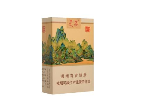 天子千里江山圖片