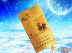 嬌子香煙價(jià)格表圖 嬌子x生肖(貴妃荔枝香珠)香煙多少錢一包