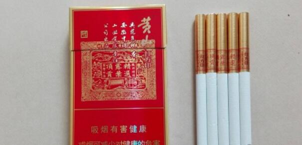 30左右的細(xì)煙哪個好抽 30元左右的細(xì)煙推薦(6款)