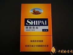 獅牌雪茄價(jià)格表 獅牌(原味新版)雪茄型香煙價(jià)格10元/包