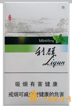 利群薄荷香煙多少錢 利群薄荷香煙詳細參數(shù)（內(nèi)附圖）