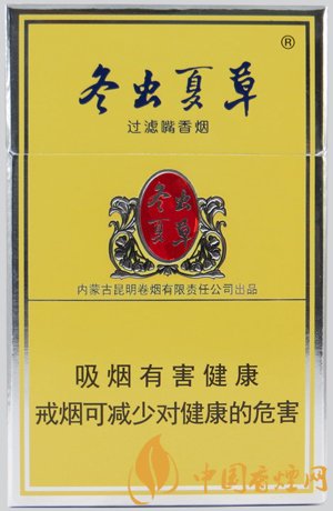 冬蟲夏草硬香煙價(jià)格100元一包 冬蟲夏草硬口感及參數(shù)