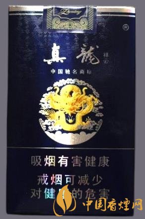 真龍軟祥云價(jià)格及參數(shù) 真龍低檔位代表性香煙