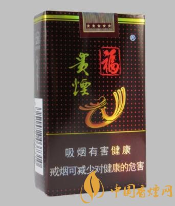 貴煙福多少錢(qián)一包 貴煙?？诟屑皡?shù)介紹