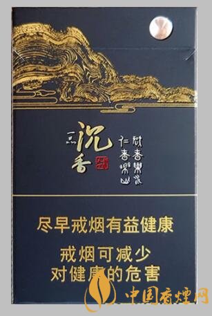 長白山韻藏天下細(xì)支口感及價格 煙草本香與沉香相結(jié)合