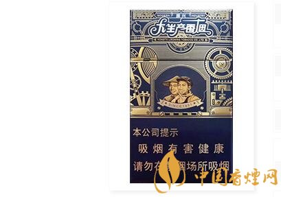 人民大會堂（大生產(chǎn)振興）圖片