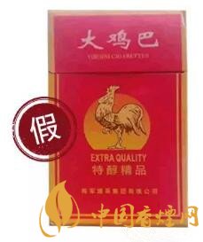 五款香煙真假對比 盤點(diǎn)比較奇葩的香煙山貨!