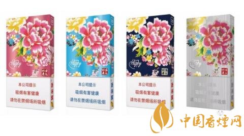 好抽的黃金葉香煙有哪些 2020口感好的黃金葉香煙排行榜