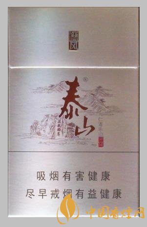 泰山儒風(fēng)多少錢 泰山儒風(fēng)最新口感評(píng)測(cè)