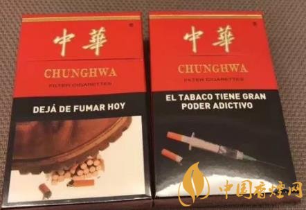 如何防止買到假煙 中華香煙真假鑒別技巧！