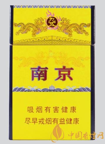 怎樣辨認(rèn)香煙真假 這幾款香煙一招就能辨別真?zhèn)危? width=