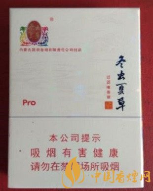 冬蟲夏草中支和潤多少錢一包 冬蟲夏草中支和潤口感及參數(shù)分析