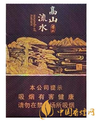 黃山高山流水中支價(jià)格多少 黃山高山流水香煙在合肥首發(fā)