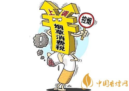 3.5億煙民1年為國家貢獻(xiàn)1.2億！專家：卷煙太便宜，要漲價