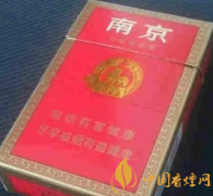 哪些香煙性價(jià)比高 好抽又便宜的香煙推薦