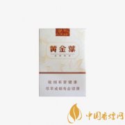 好抽的細(xì)支煙有哪些 4款高性價比細(xì)支煙推薦