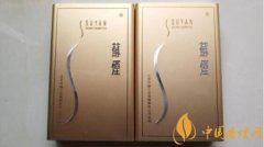 蘇煙全部系列價(jià)格表介紹2025 最新蘇煙價(jià)格和圖片大全