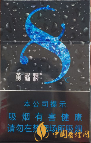 黃鶴樓部分香煙最新售價(jià)一覽 2020黃鶴樓香煙價(jià)格及種類介紹