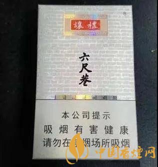 性價(jià)比高的黃山香煙推薦 適合普通煙民抽的香煙有哪些