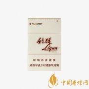 利群環(huán)球陽光多少一包 利群環(huán)球陽光價格表