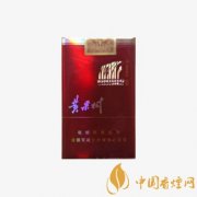 黃果樹硬紅色經(jīng)典香煙價格及口感分析一覽