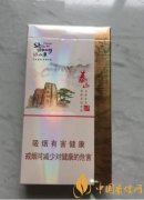 泰山好客煙怎么樣 泰山好客測(cè)評(píng)介紹