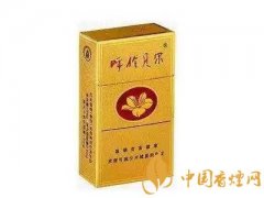 呼倫貝爾香煙多少錢 呼倫貝爾香煙價(jià)格表圖大全