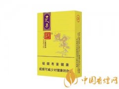 天子香煙價(jià)格表圖大全整條價(jià)目表