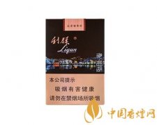 利群香煙夜西湖多少錢一包 利群夜西湖香煙價(jià)格表圖